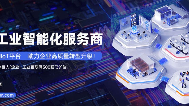 成都五金配件批发市场：探寻五金配件的“心脏地带