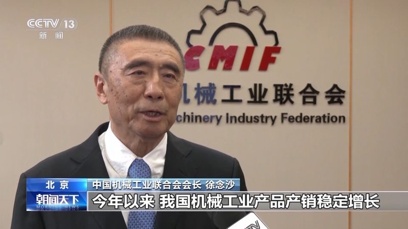 激光切割机在广告行业中的应用与报价解析