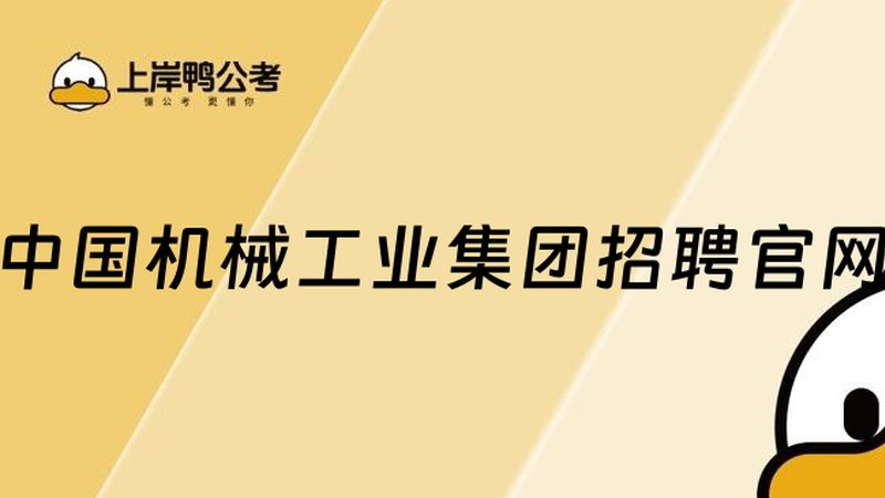 东莞机械加工材质识别：关键要素与技巧解析