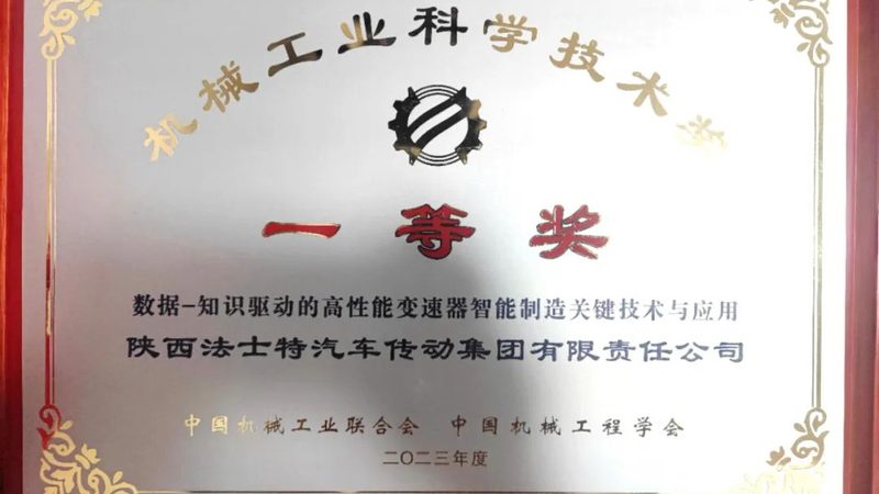 工程机械液压系统配件价格影响因素分析**